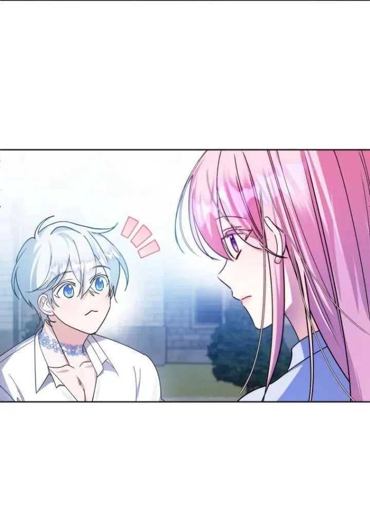 第08话 第50页