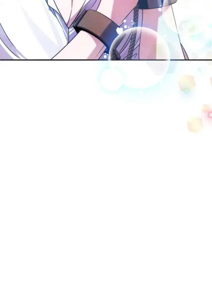 第08话 第52页