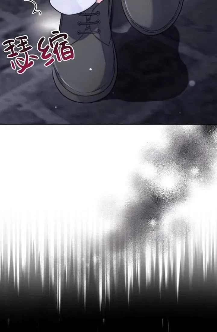 第10话 第36页