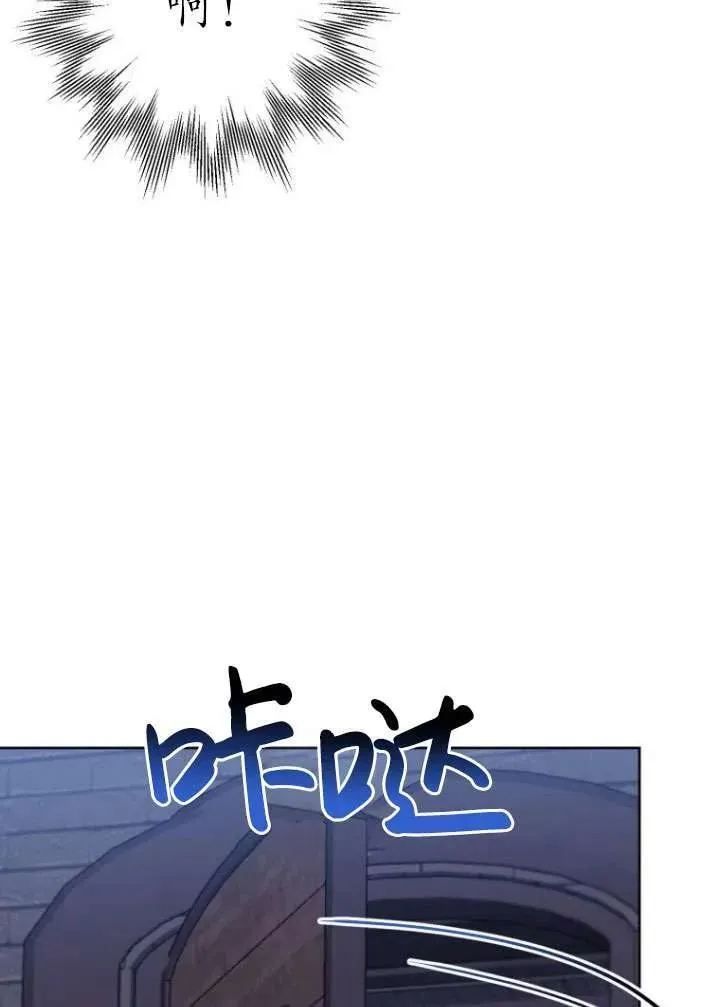 第10话 第59页