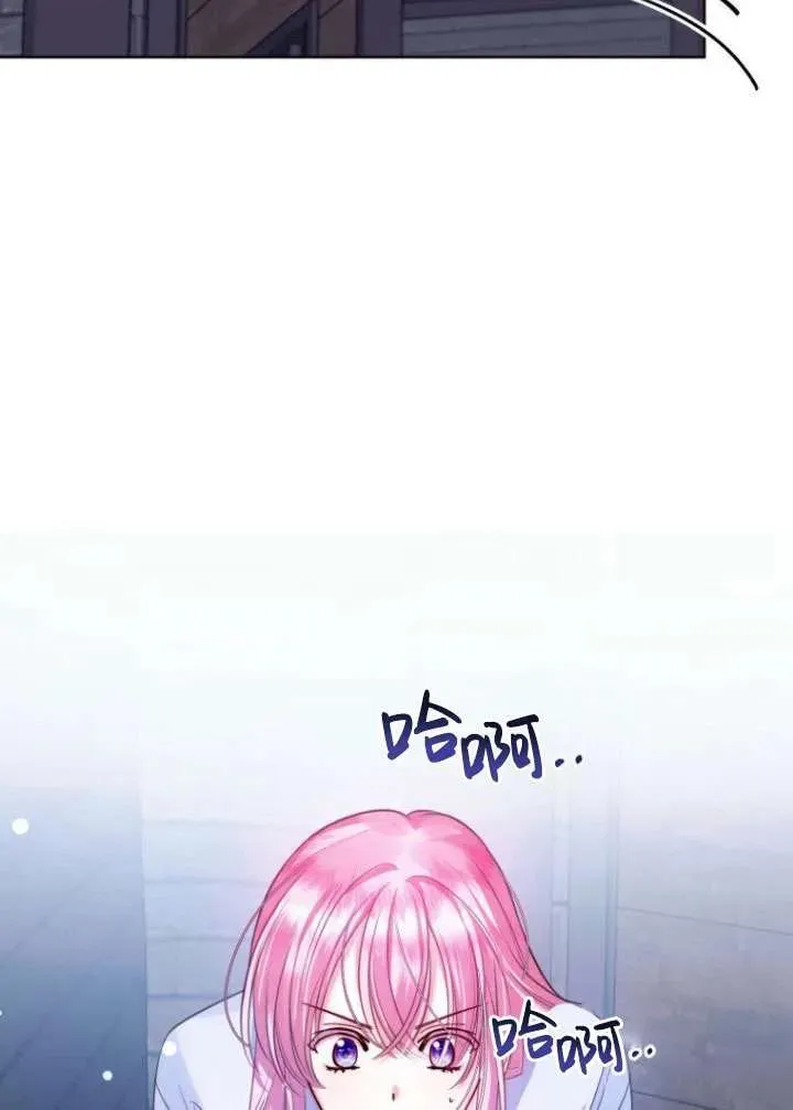 第10话 第60页