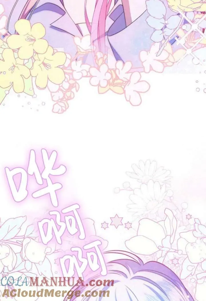 第10话 第89页