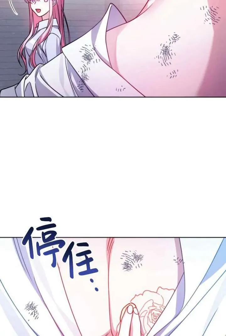 第10话 第98页