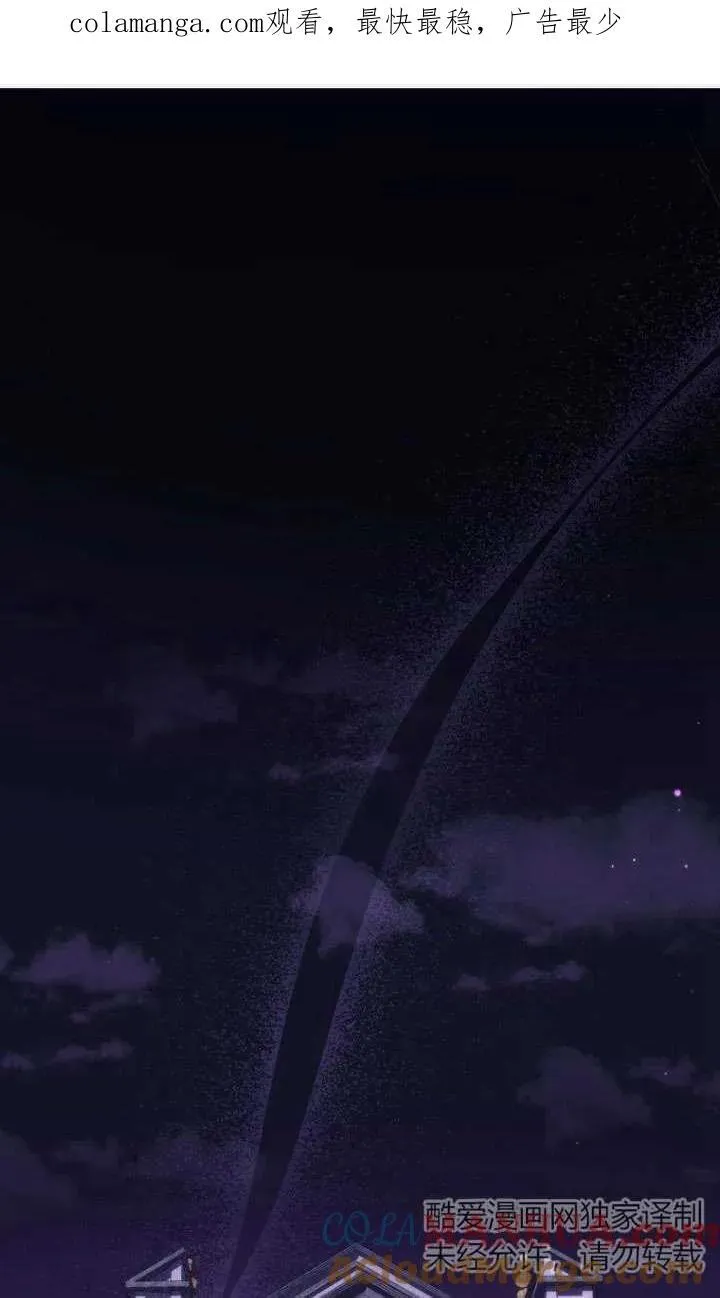 第10话 第103页