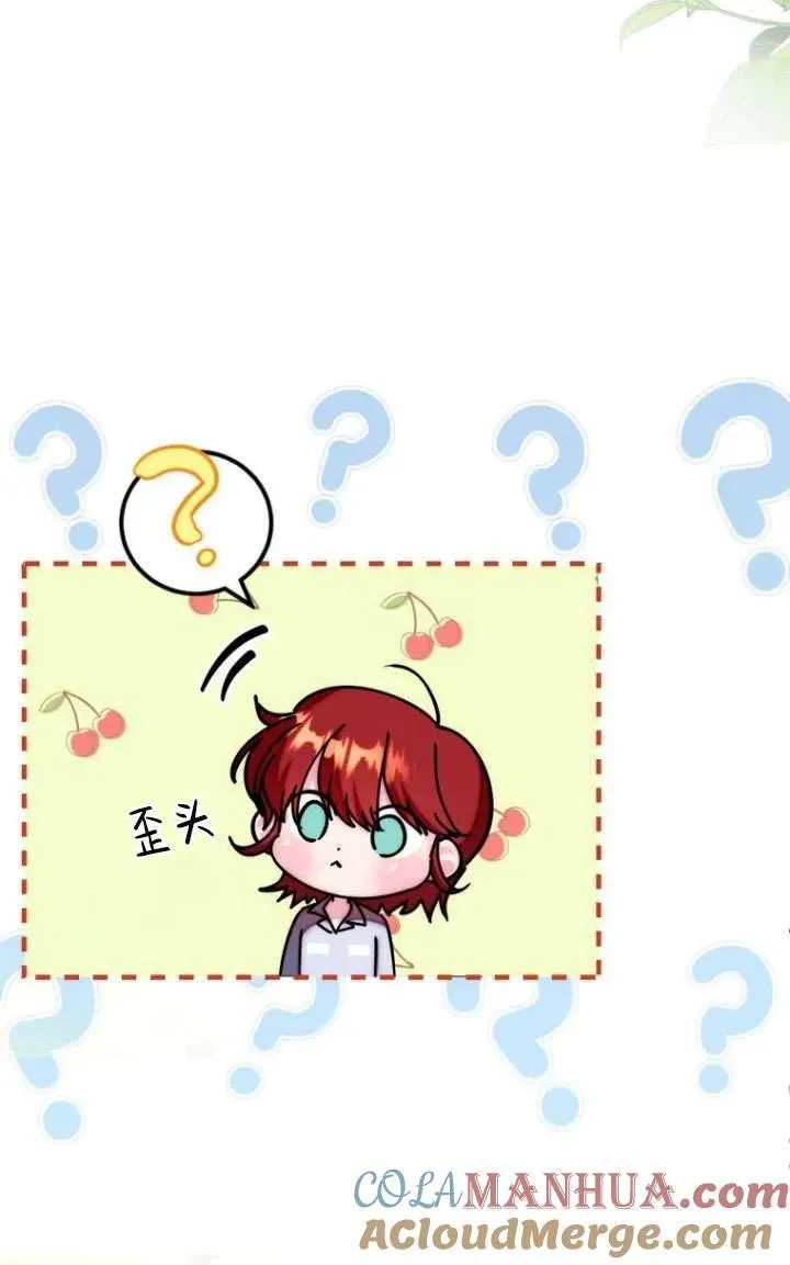 第06话 第89页