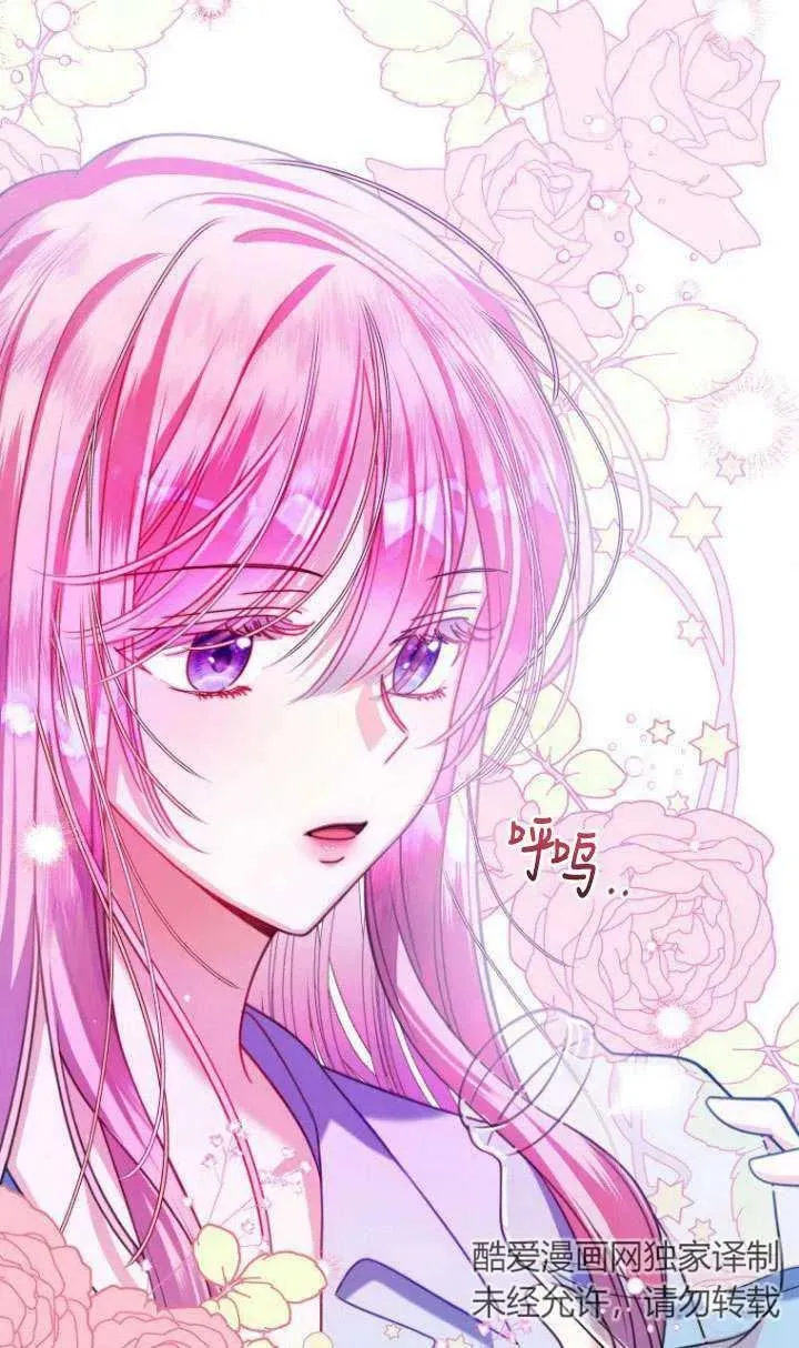 第11话 第18页