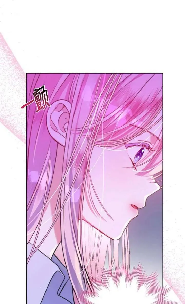 第11话 第32页