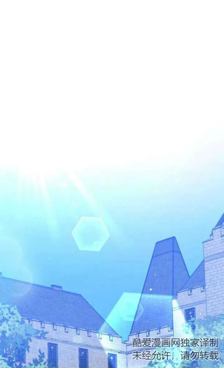 第11话 第38页