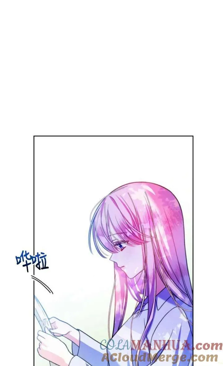 第11话 第45页