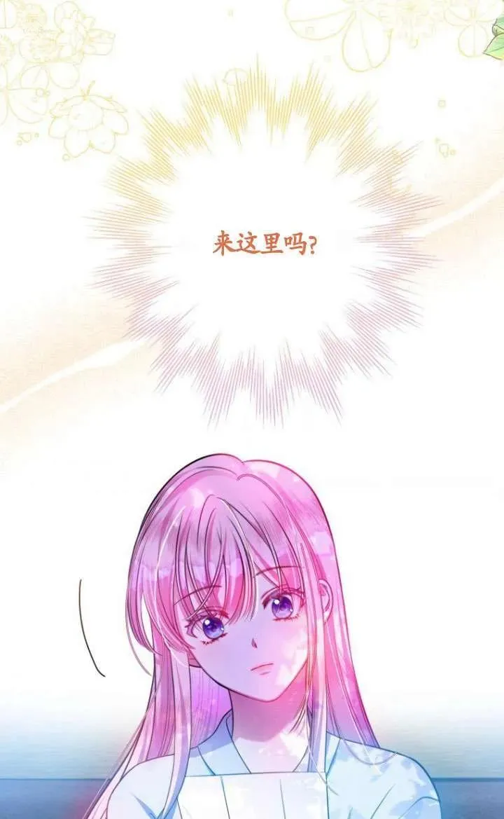 第11话 第50页