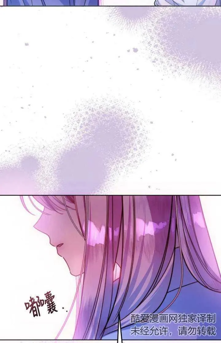 第11话 第104页