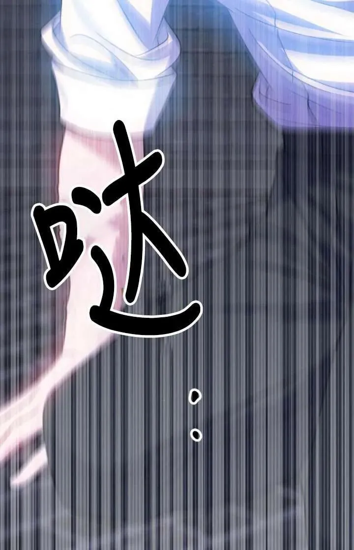 第11话 第107页