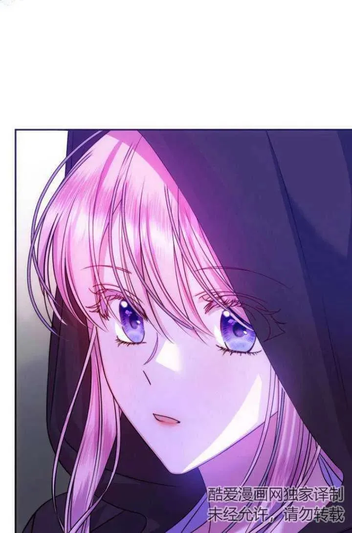 第14话 第27页