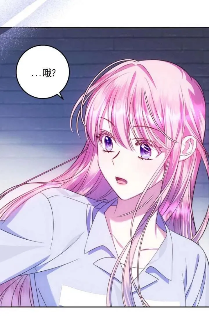 第14话 第88页