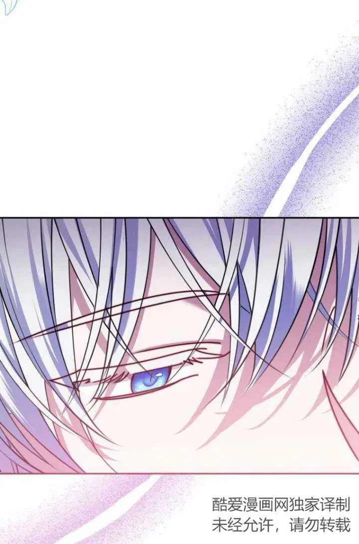 第14话 第98页