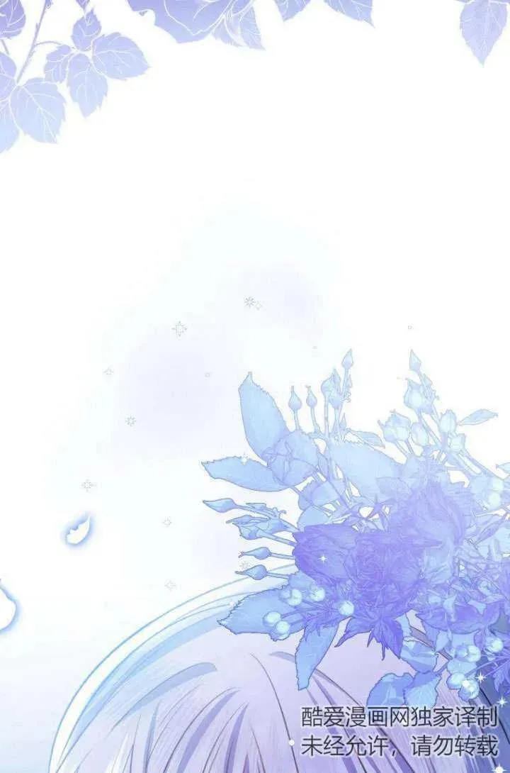 第14话 第104页