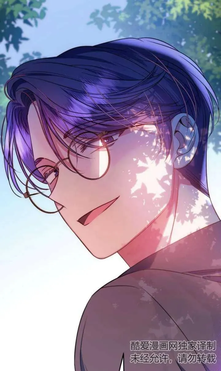 第13话 第51页