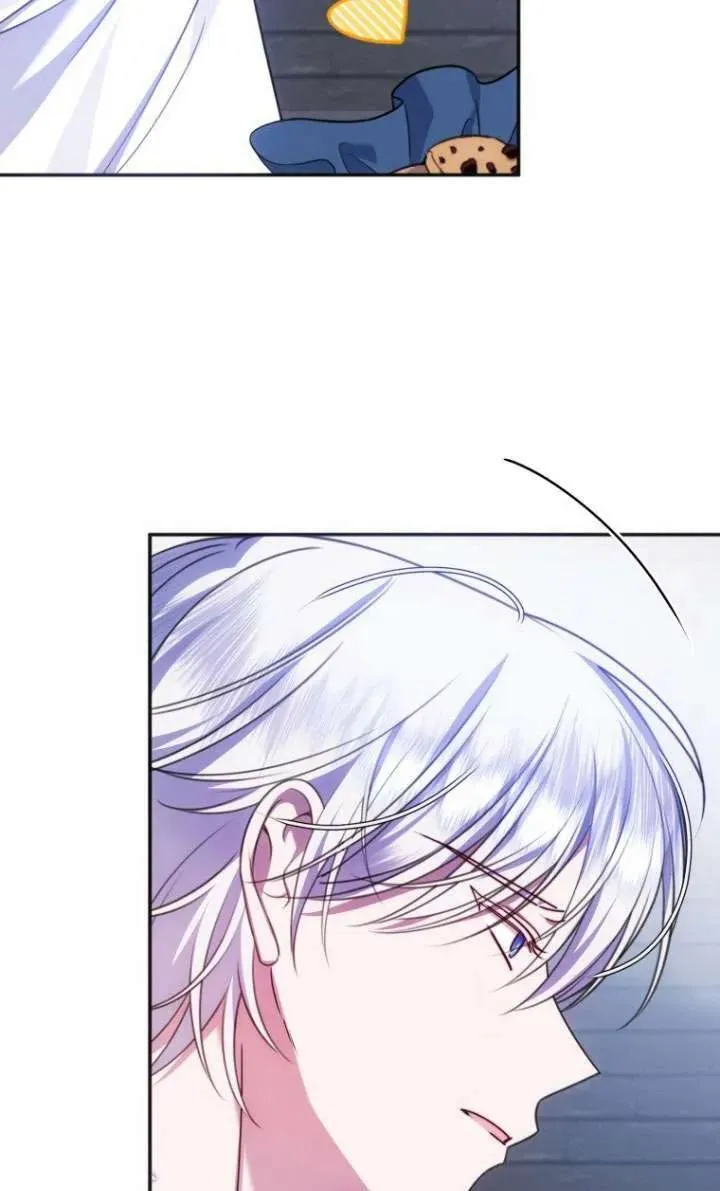 第15话 第8页
