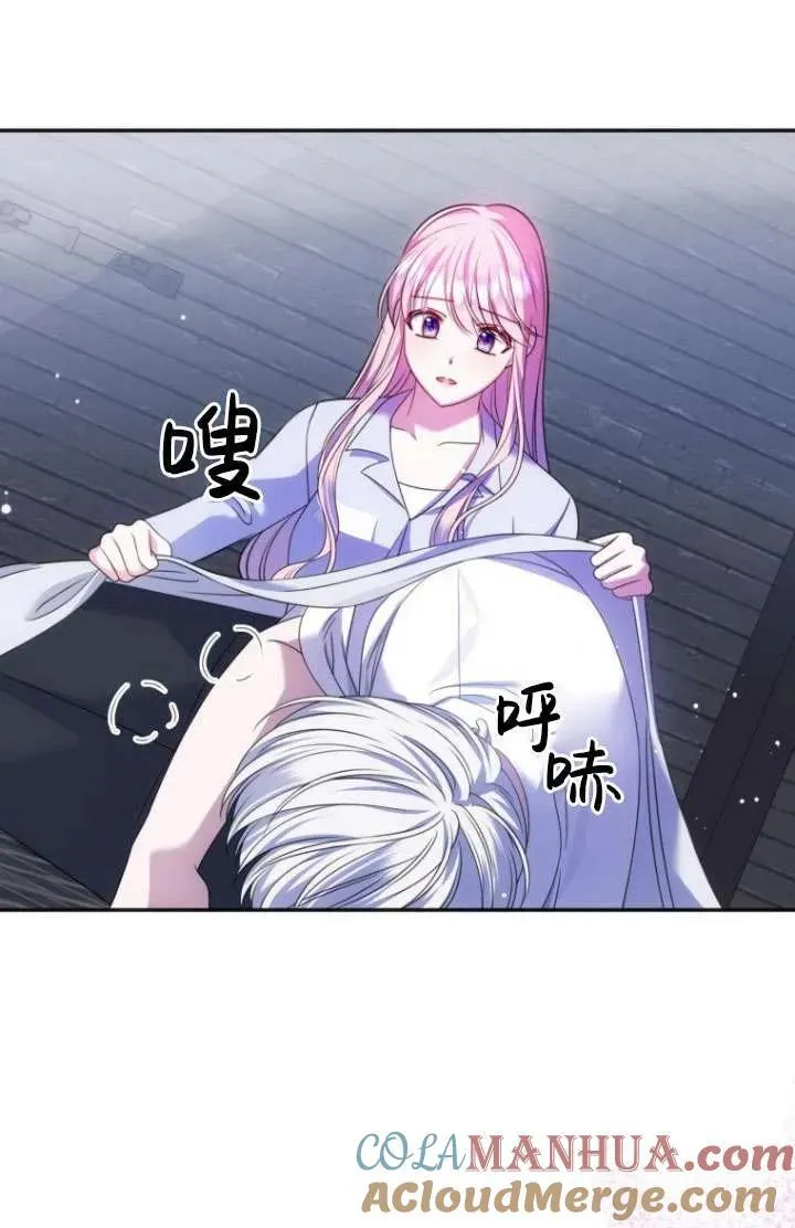 第15话 第49页