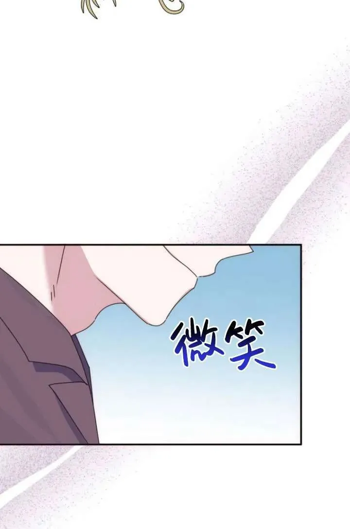 第15话 第99页