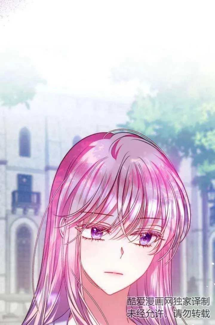 第15话 第100页