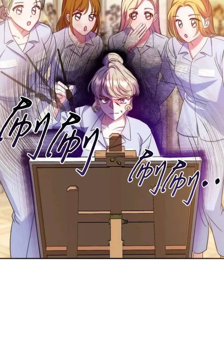 第16话 第20页