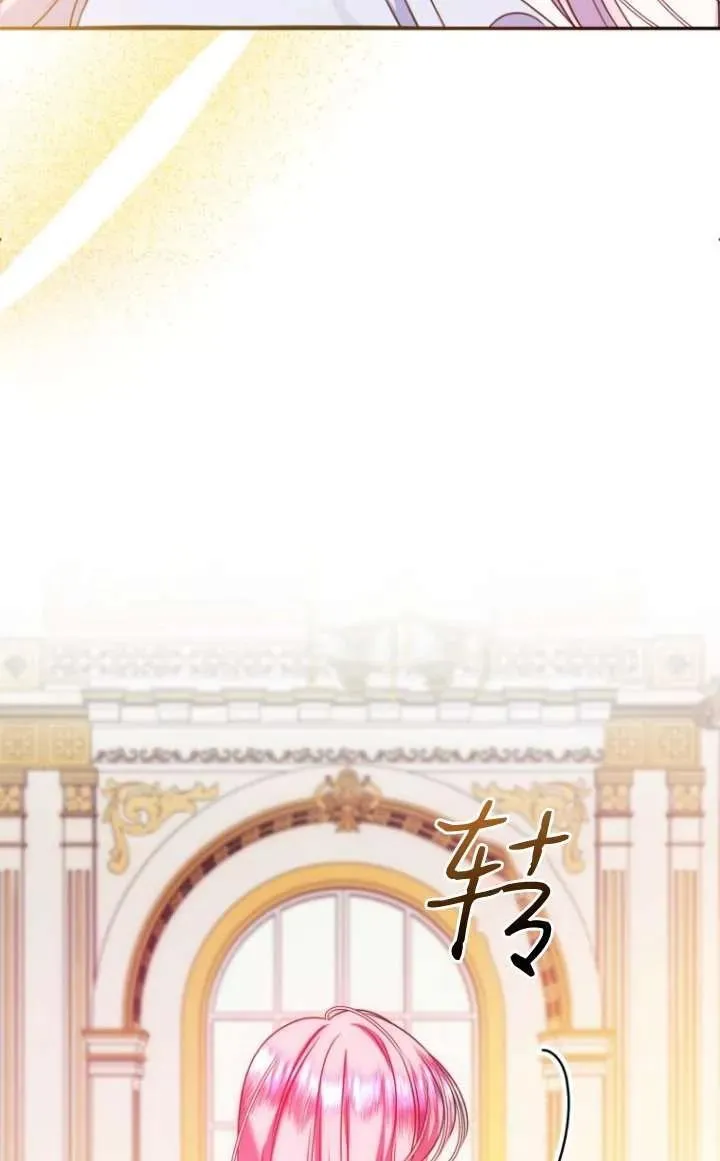 第16话 第55页