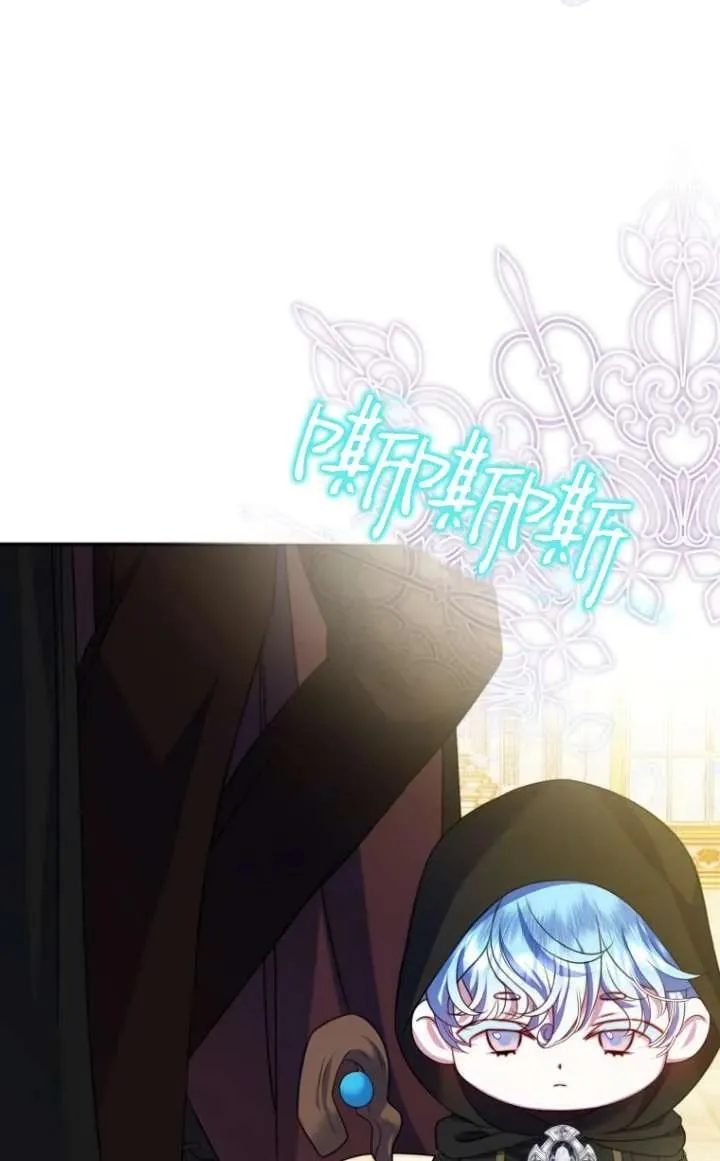 第16话 第64页