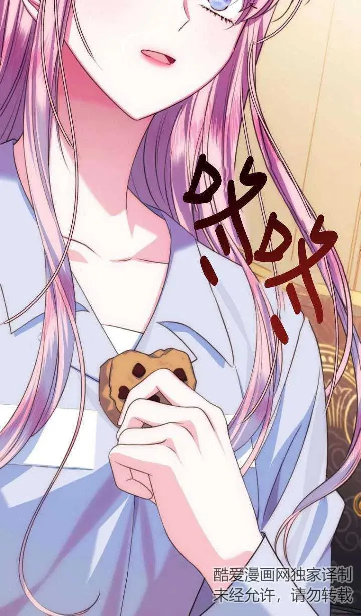 第16话 第102页