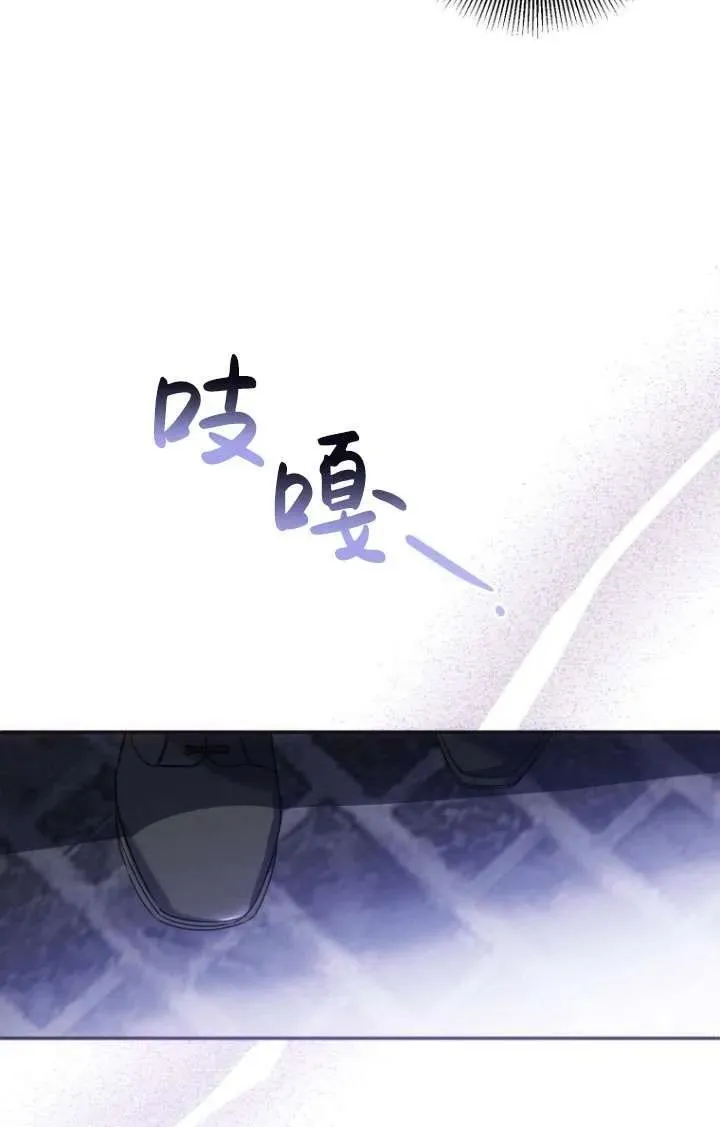 第18话 第56页