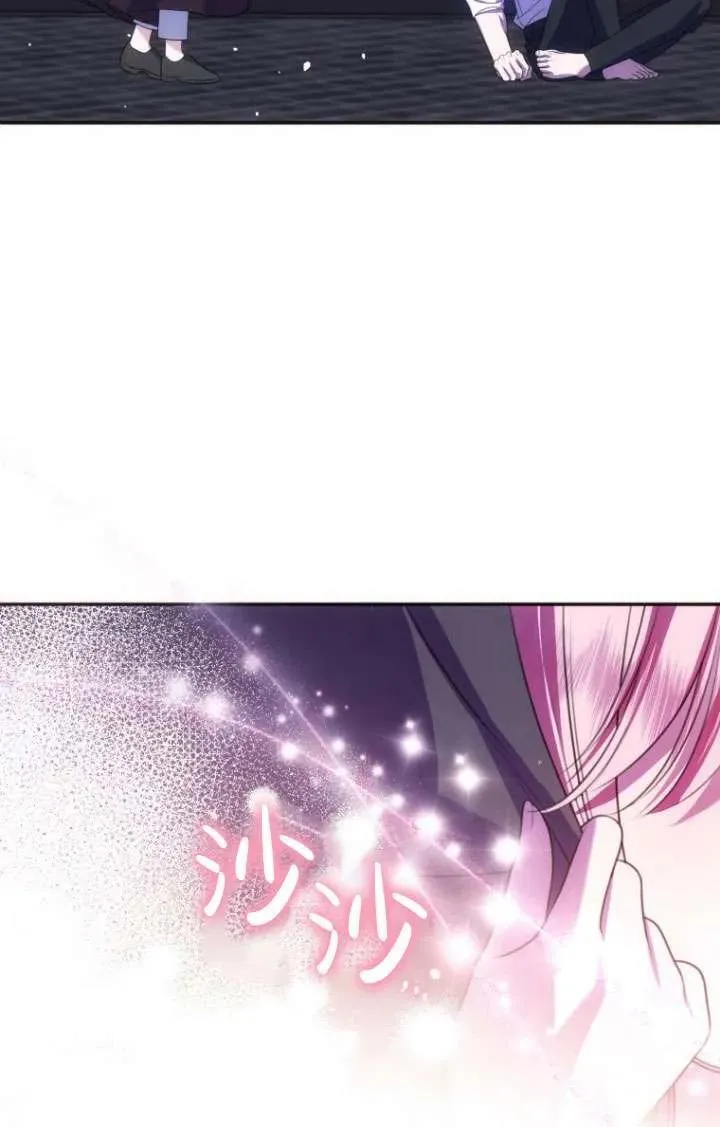 第18话 第59页