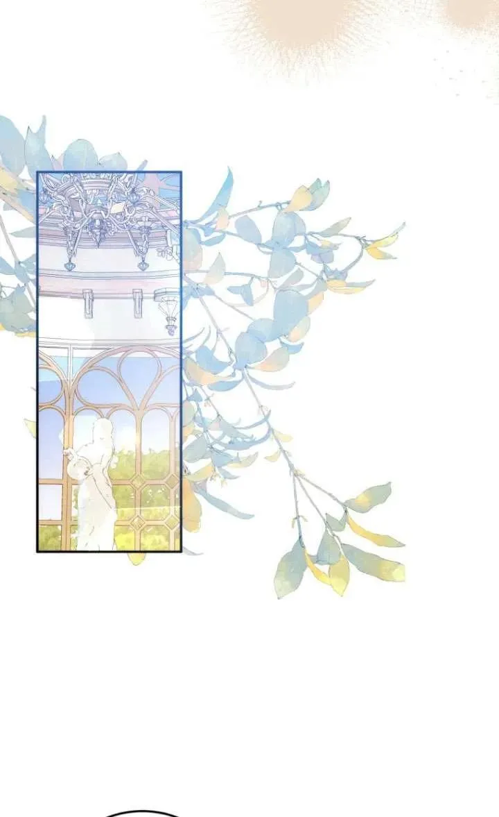 第17话 第70页