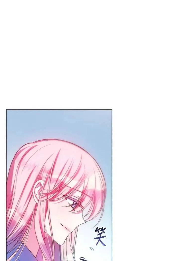 第21话 第30页