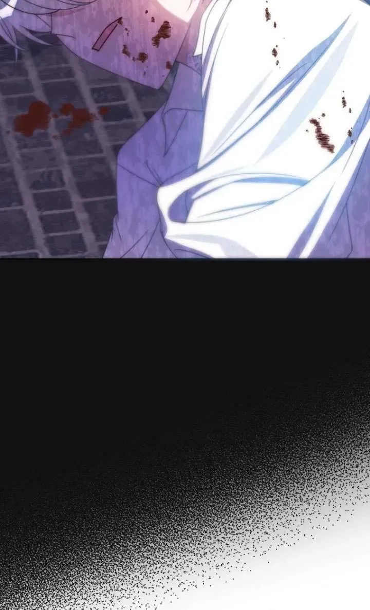 第21话 第71页
