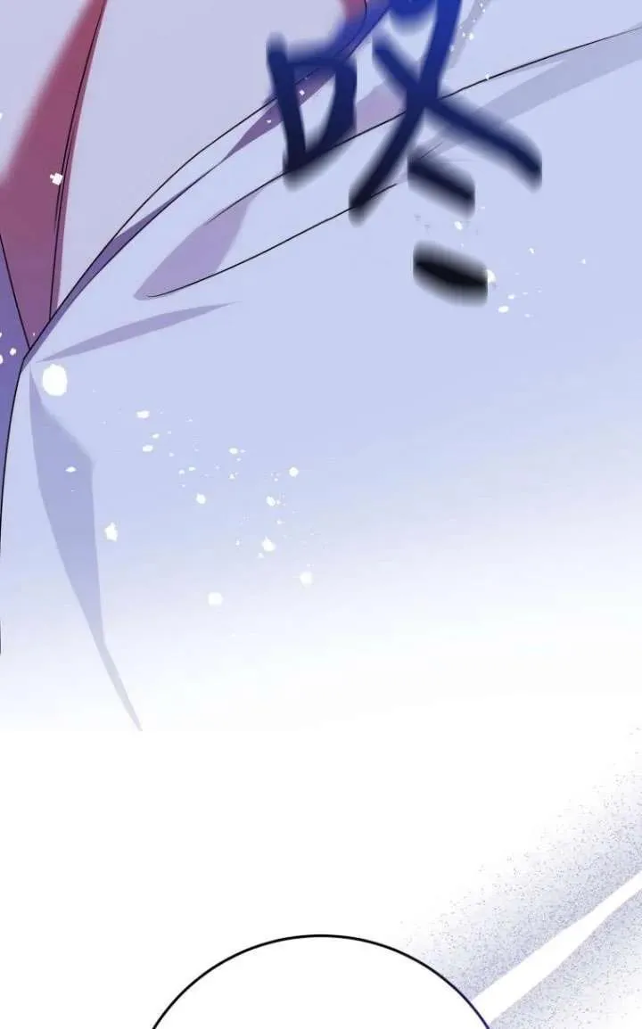 第30话 第3页