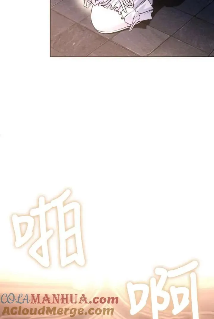 第30话 第117页