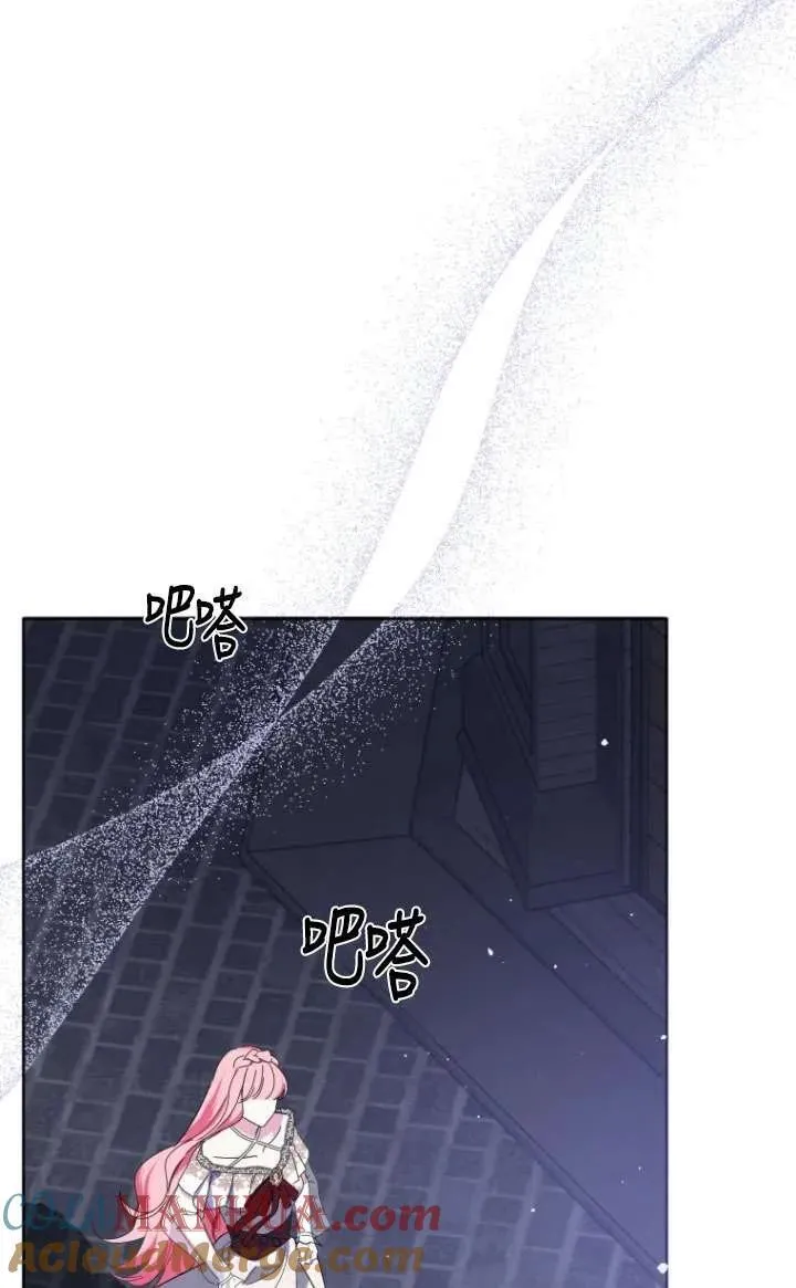 第28话 第101页