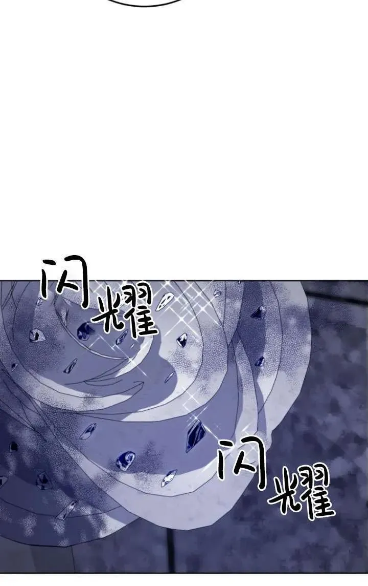 第31话 第19页