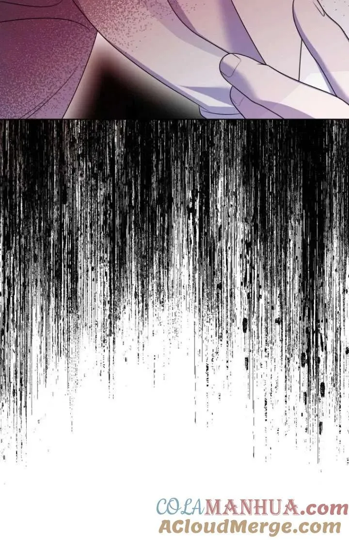 第31话 第33页