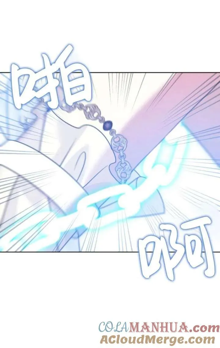 第31话 第49页