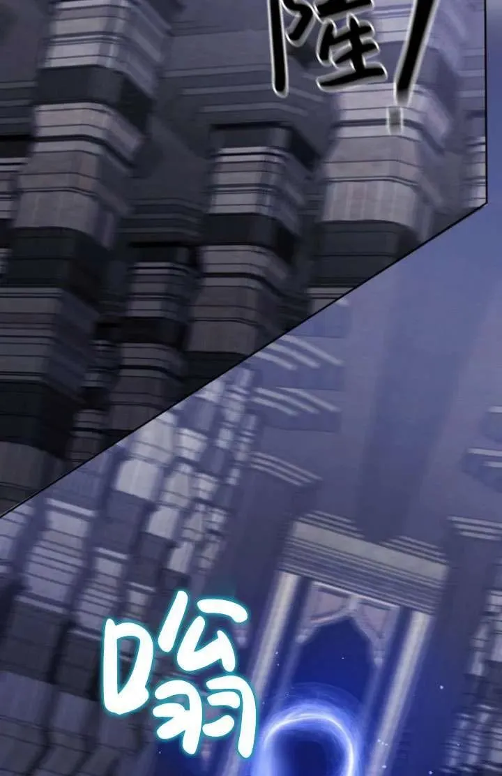 第31话 第78页