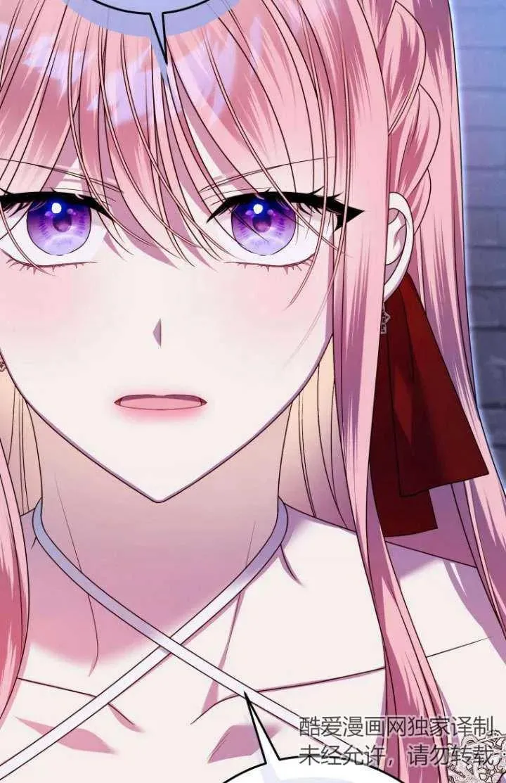 第31话 第94页