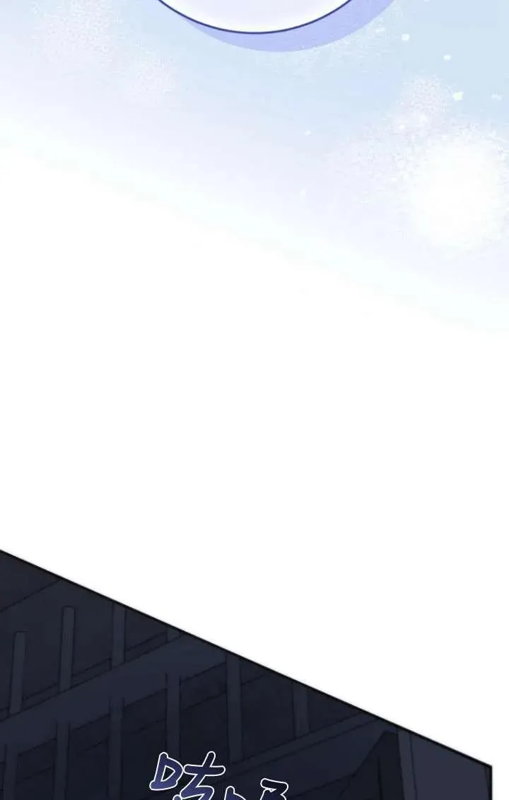 第34话 第46页