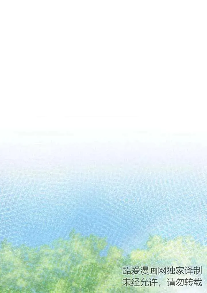 第34话 第106页