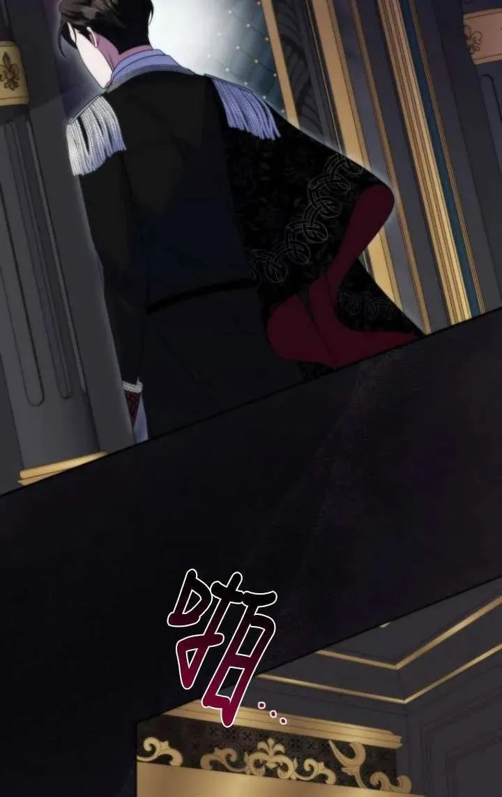 第35话 第75页