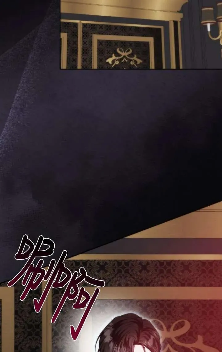 第35话 第76页