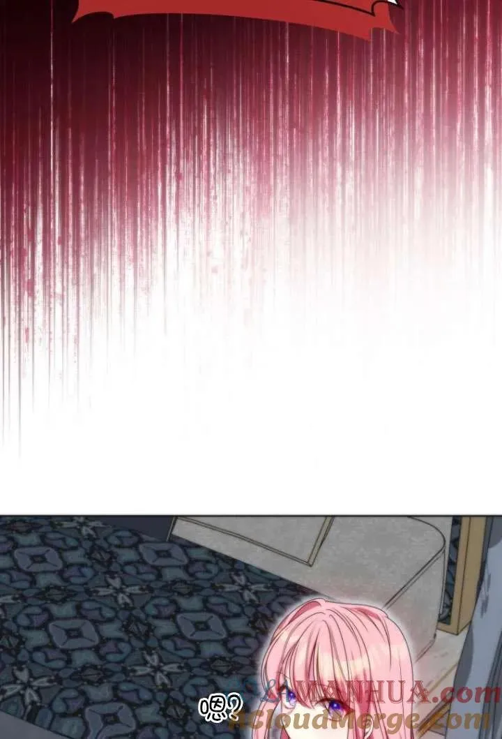 第35话 第85页