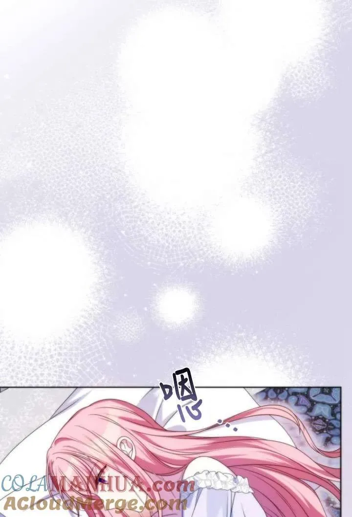 第35话 第89页
