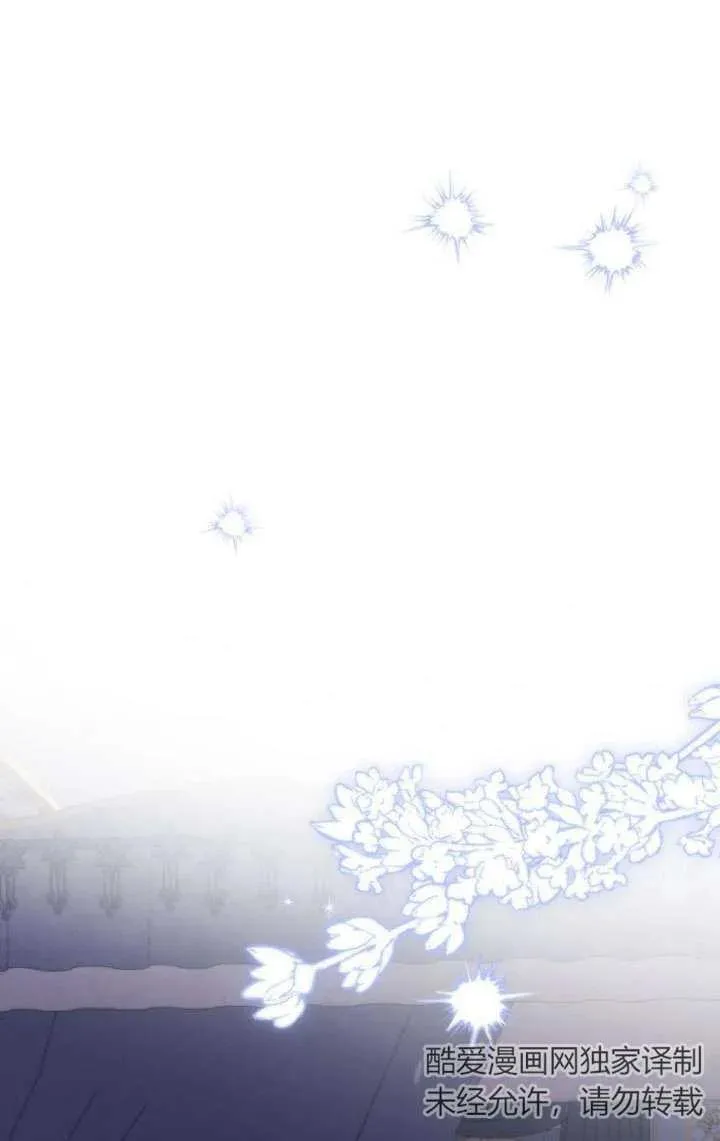 第36话 第28页