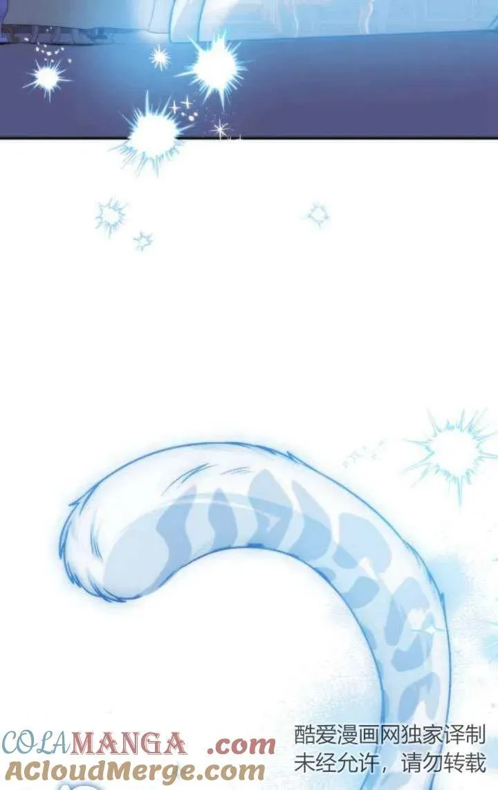 第36话 第41页